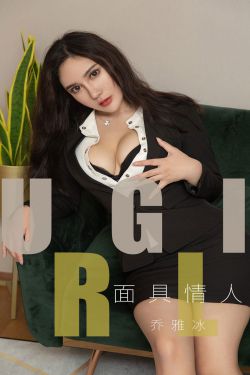 贾玲结婚了吗